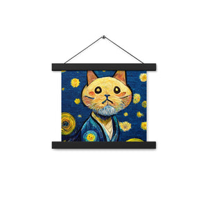Cat Van Gogh Poster with hangers, Gift for Art Lover, Gift for Cat Lover, Art Humor