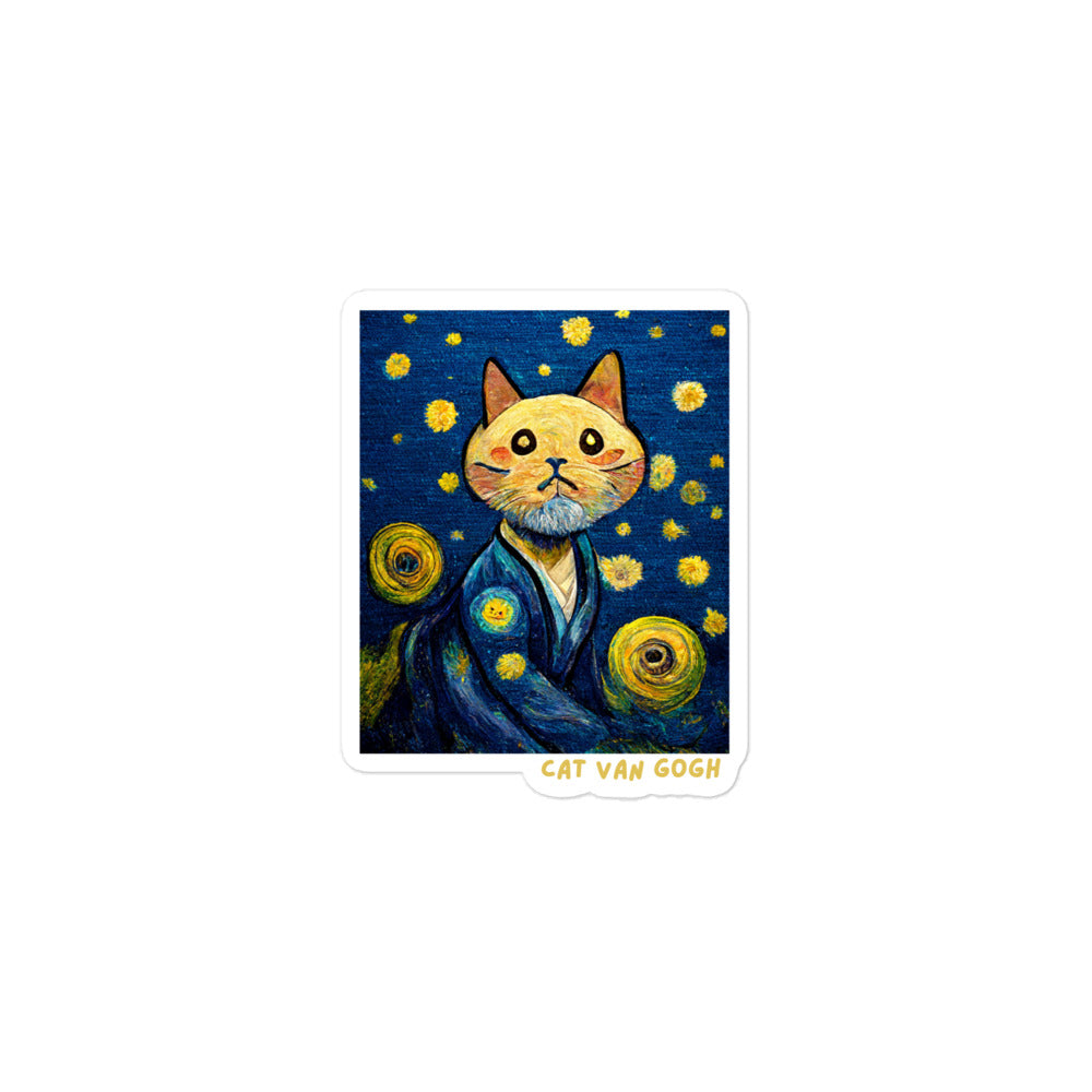 Funny Cat Bubble-free stickers, Cat Van Gogh Starry Night Sticker, Artist's Sticker