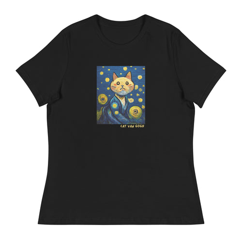 Funny Cat Van Gogh Women's Relaxed T-Shirt, Gift For Art Lover, Gift For Cat Lover